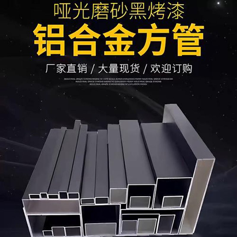 金属材料加工的未来趋势：顺应变革，抓住机遇